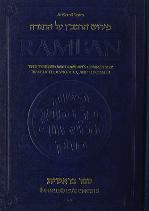 Ramban: Bereishis, Chapters 2550,New