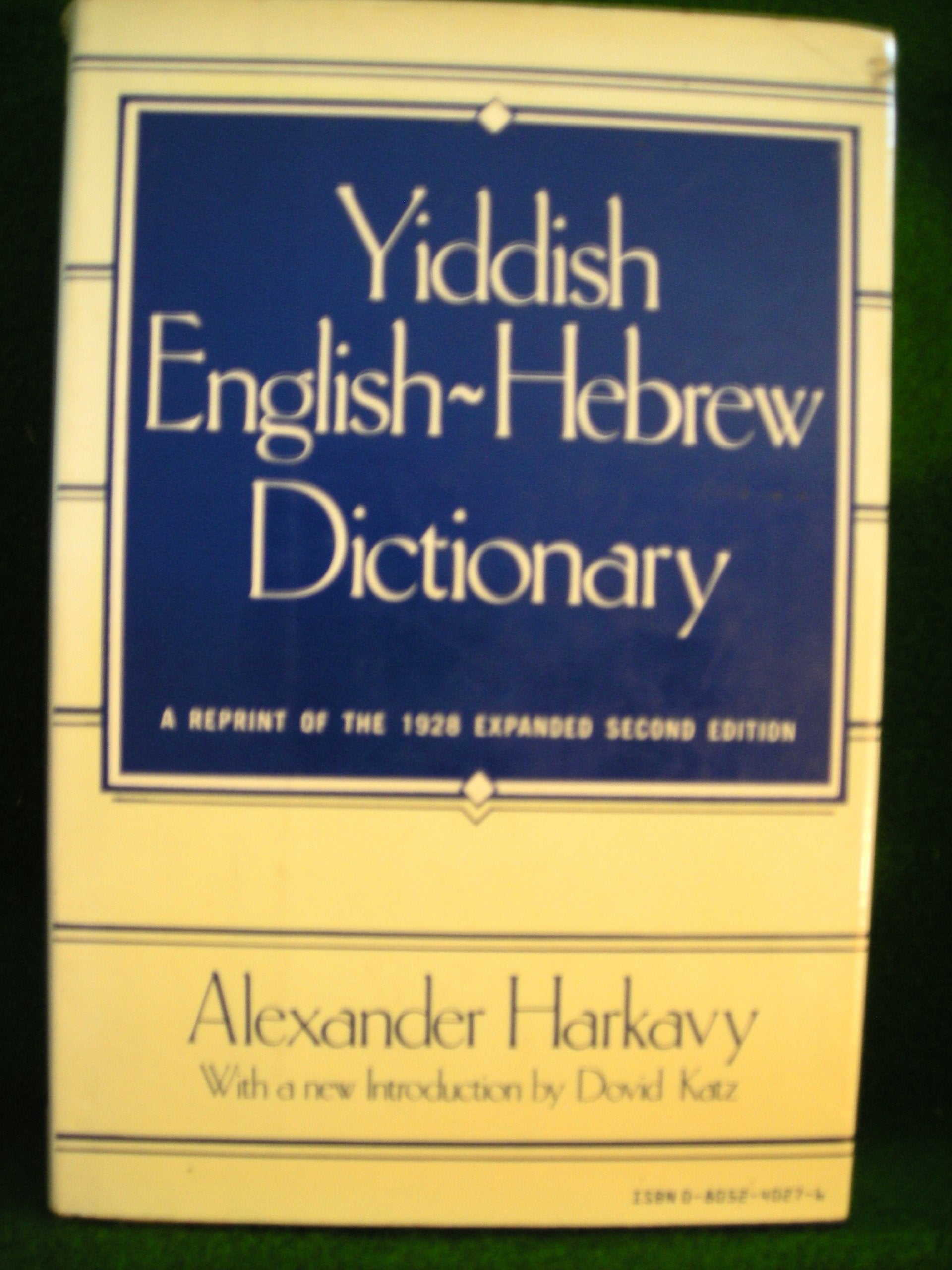 Yiddish Englishhebrew Dictionary,Used