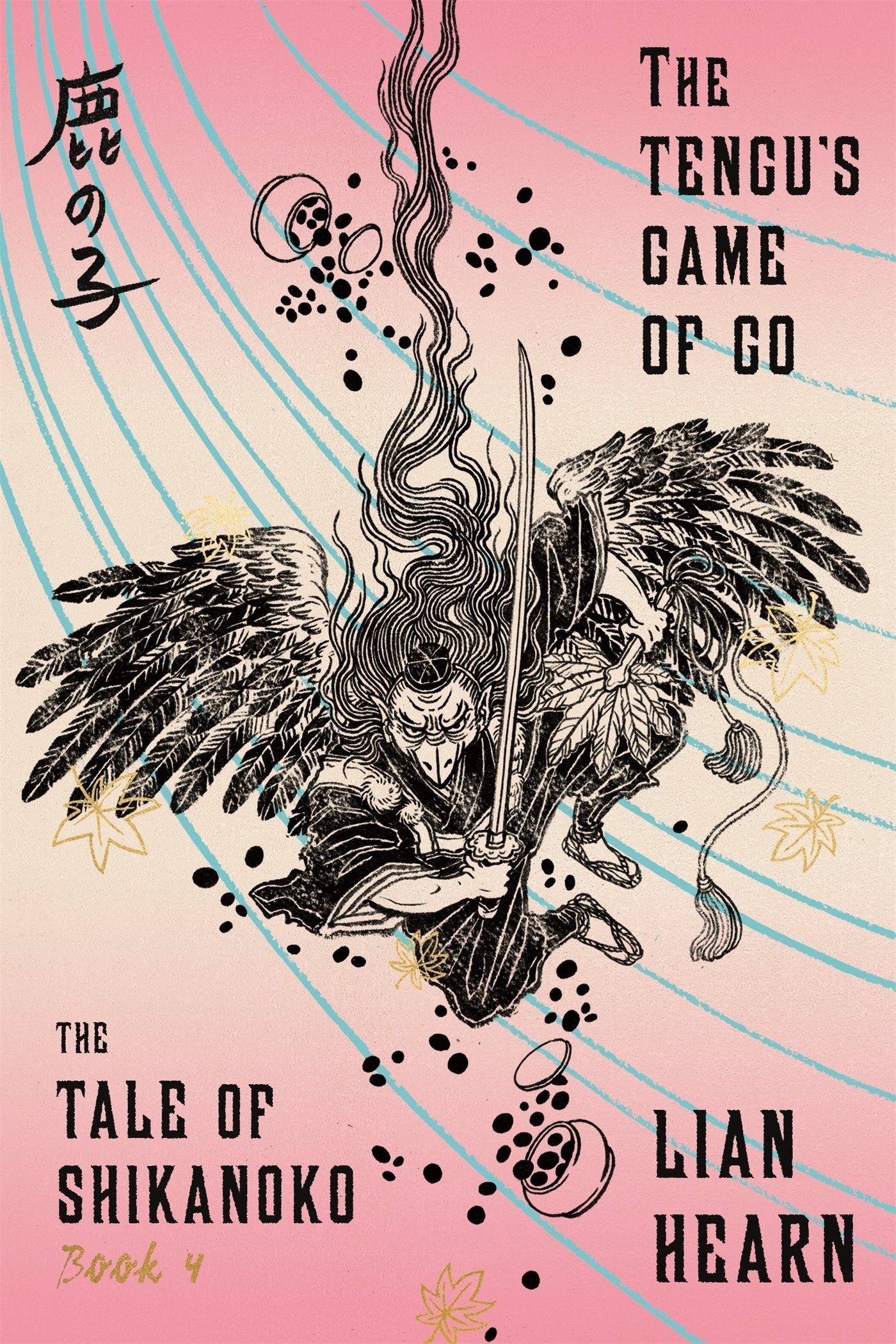 The Tengus Game of Go: Book 4 in the Tale of Shikanoko (The Tale of Shikanoko series, 4)