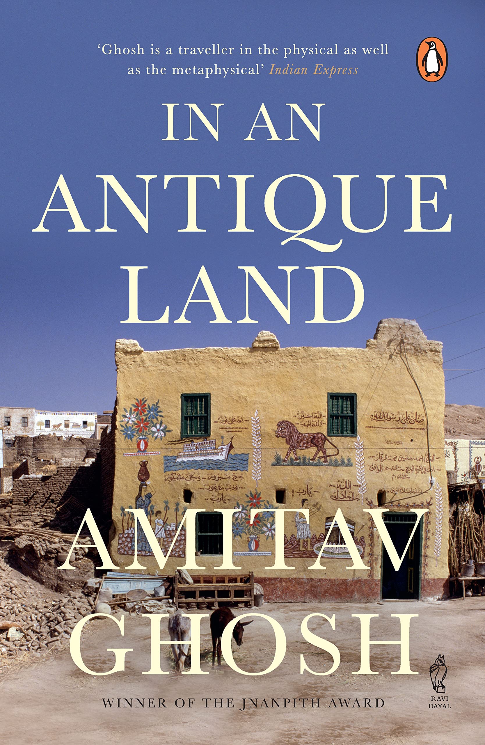 In An Antique Land,Used