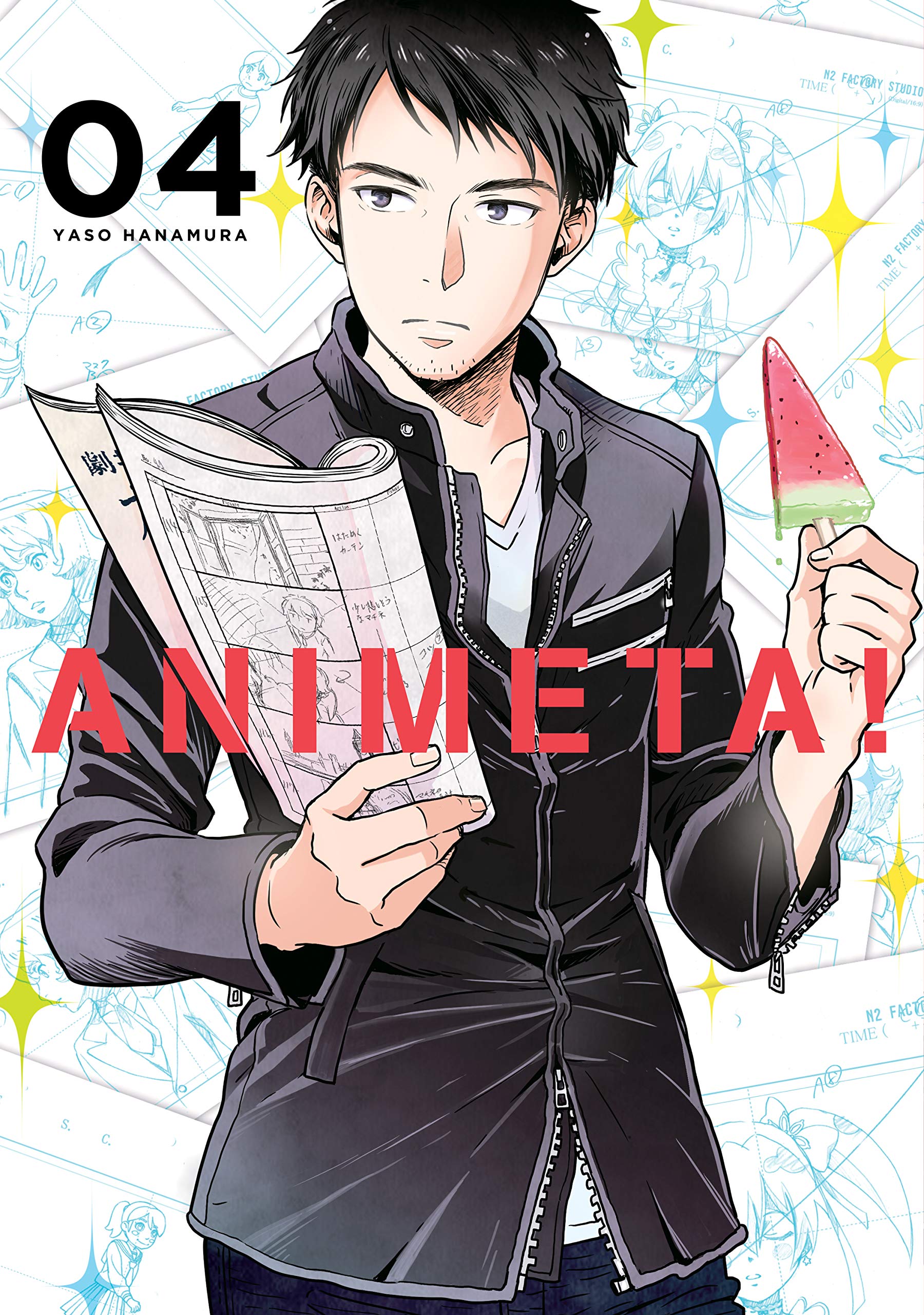 Animeta! Volume 4 (Animeta!, 4)