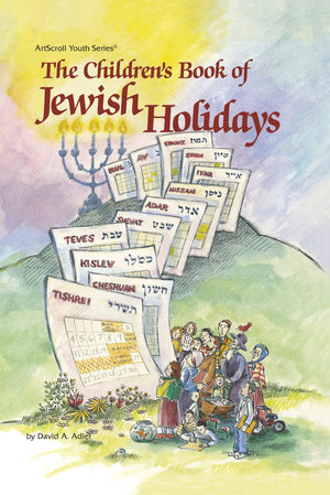 The Children's Book of Jewish Holidays (Artscroll Youth Series) (v. 1),Used