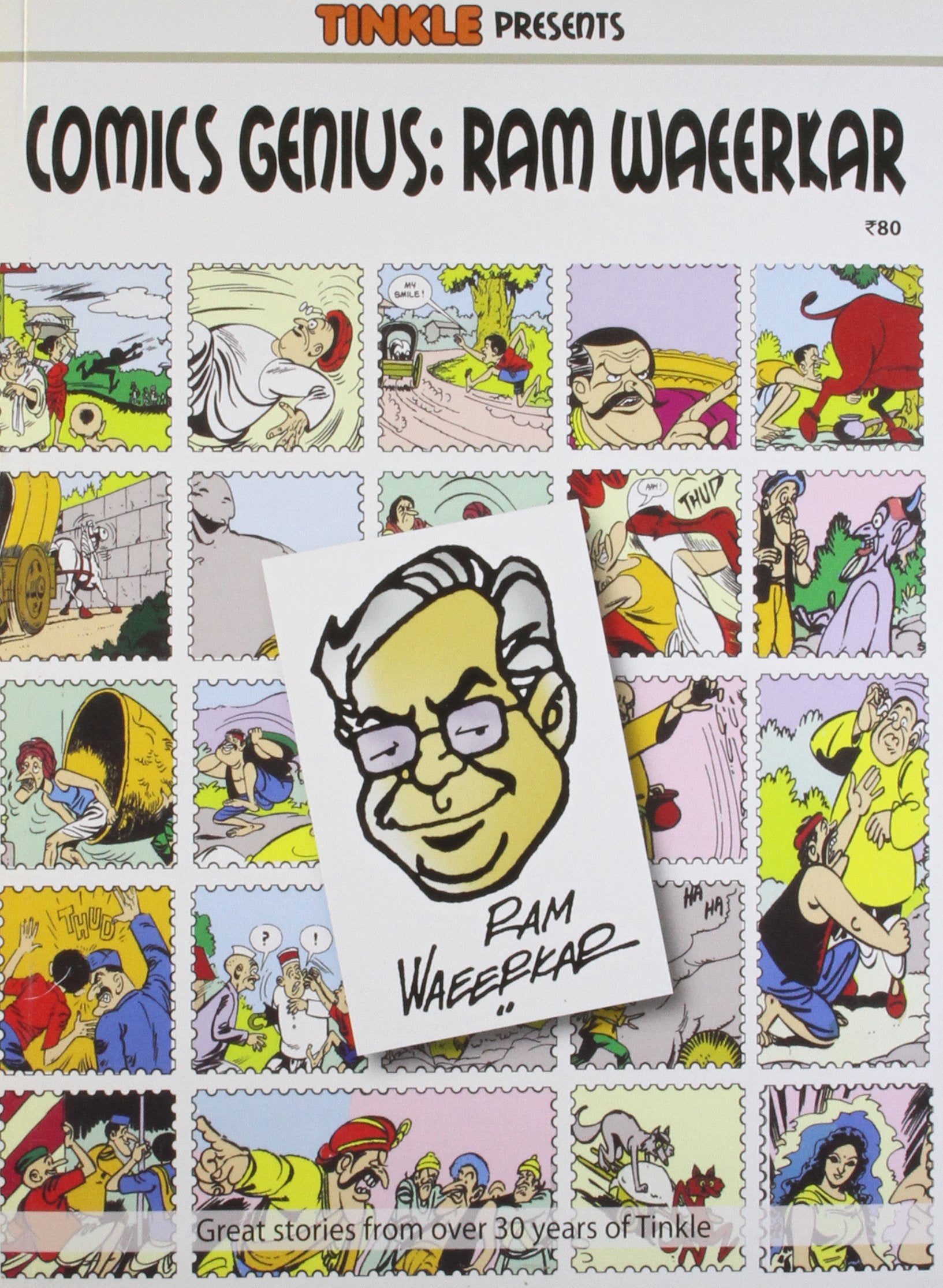 Comics Genius : Ram Waeerkar