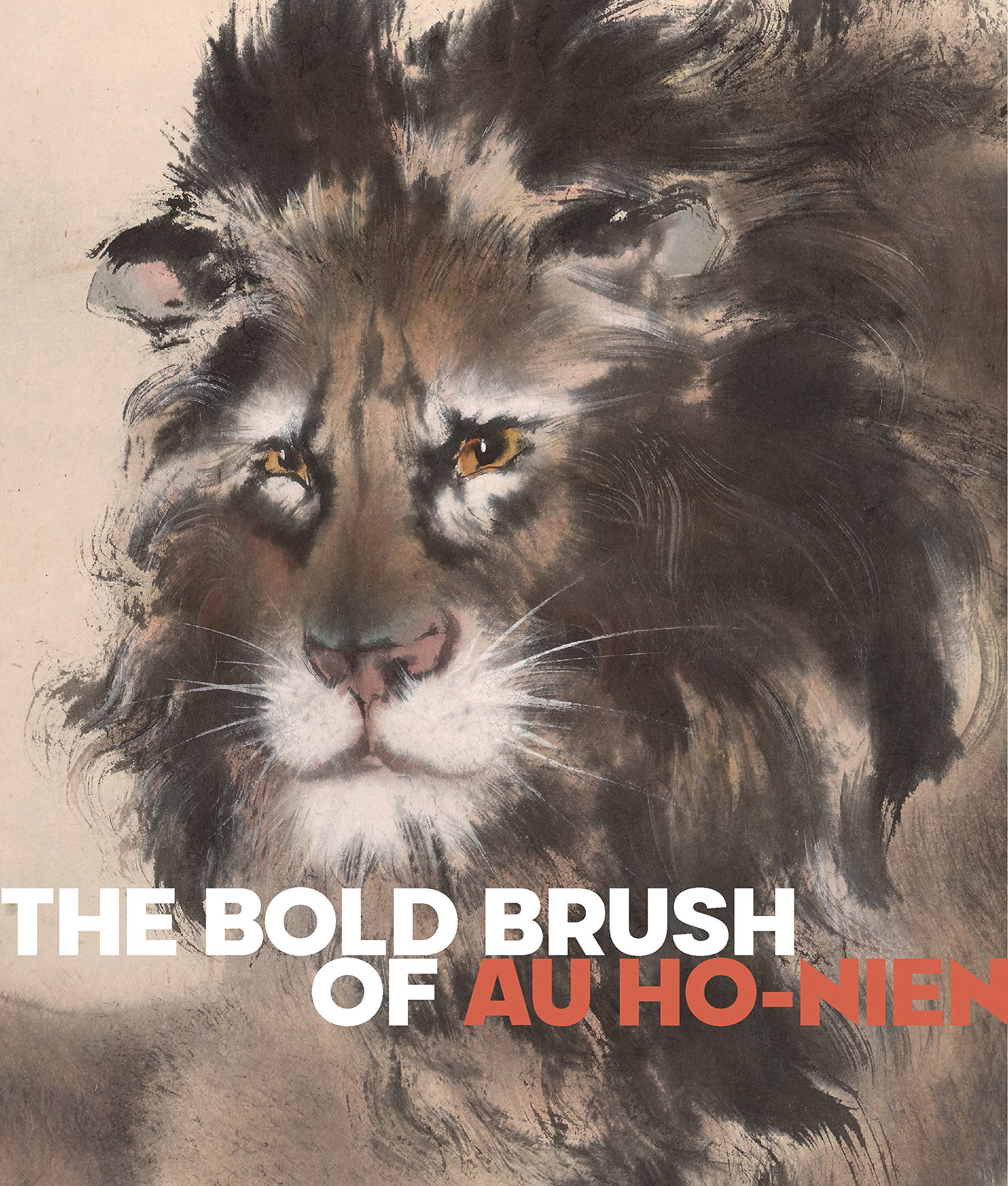 The Bold Brush of Au Honien,Used