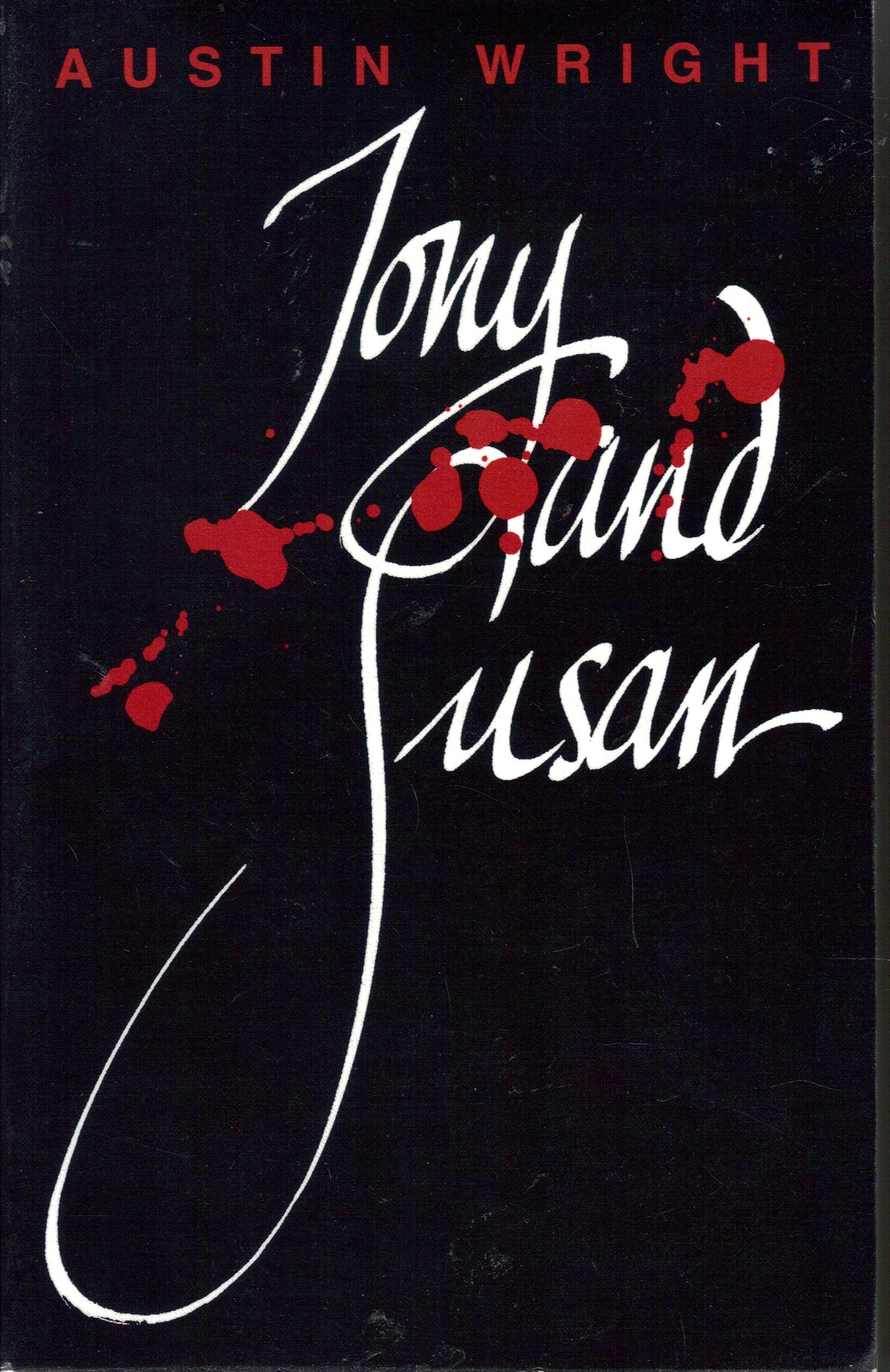 Tony and Susan,Used