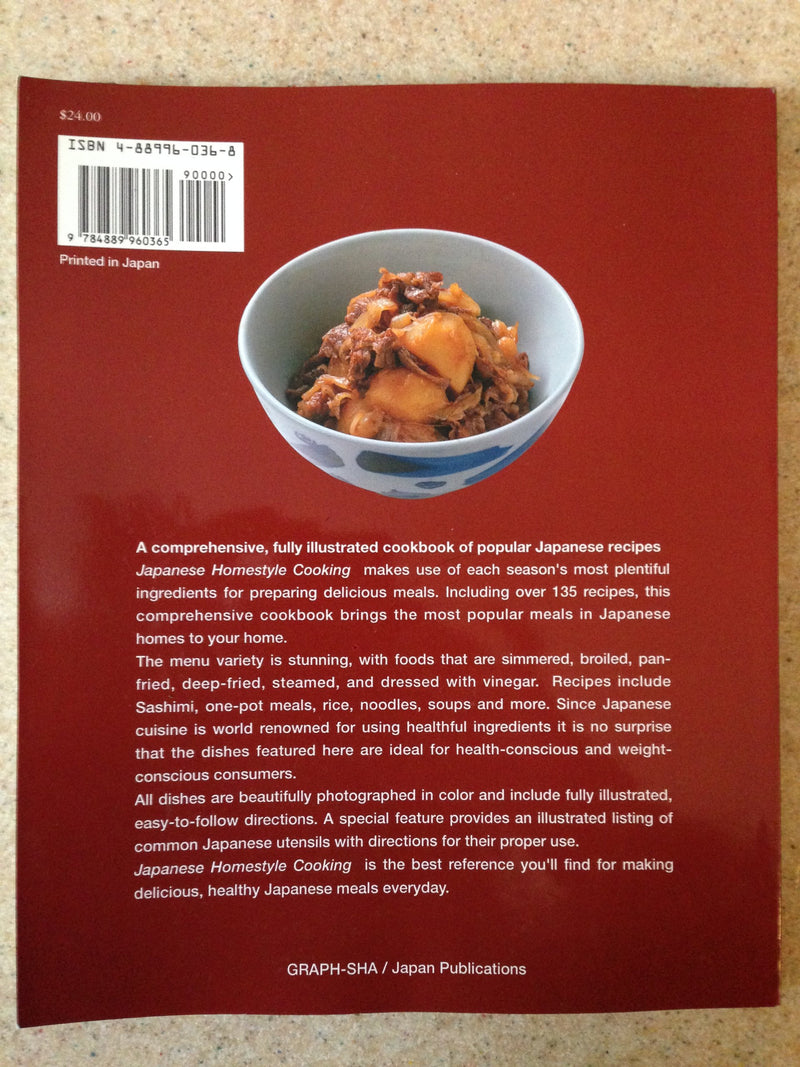 Japanese Homestyle Cooking,Used