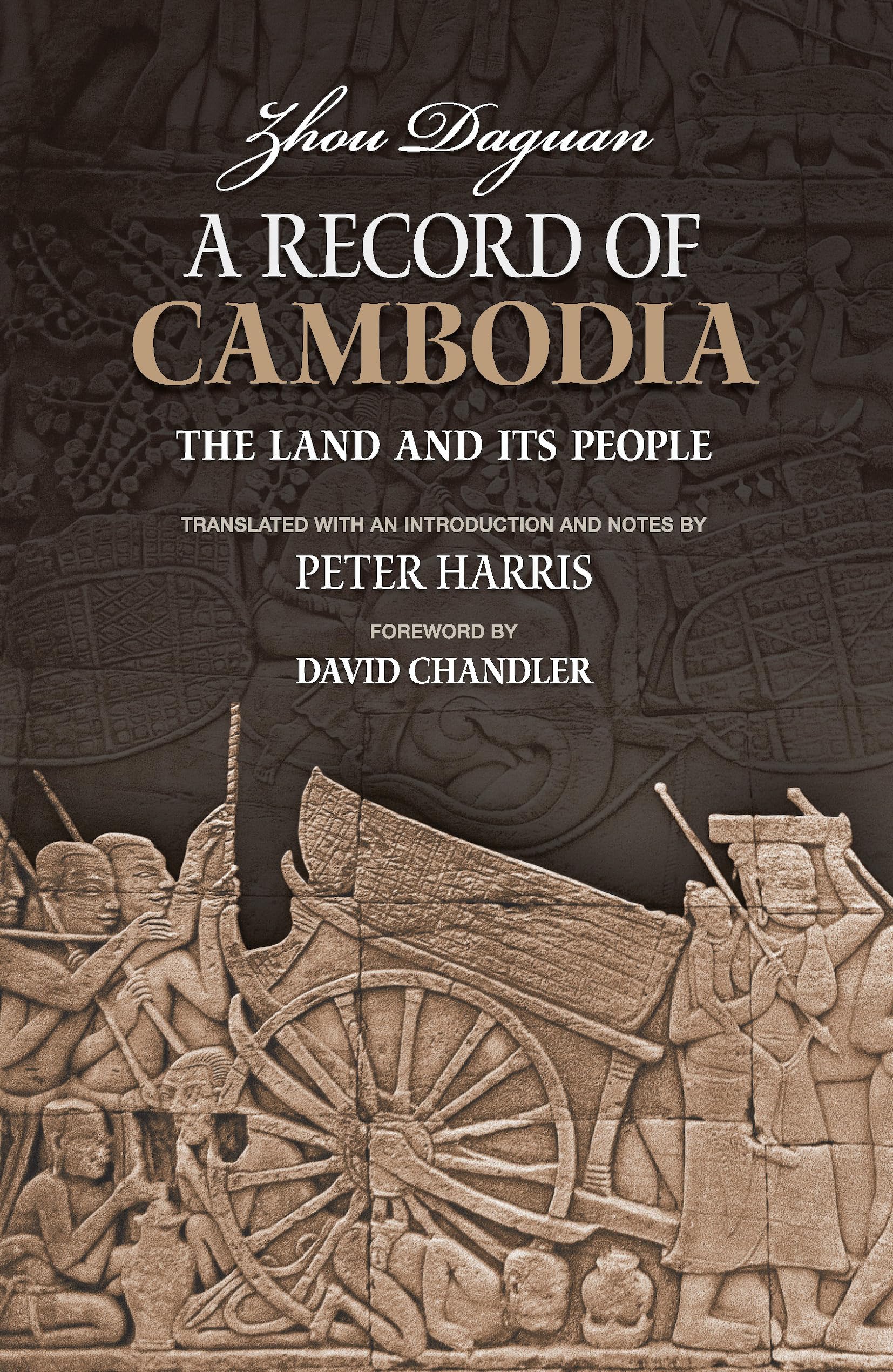 A Record of Cambodia: The Land and Its People,Used