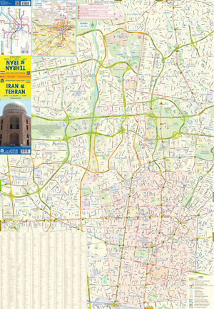 Iran And Teheran 2015: Itm.1330,New