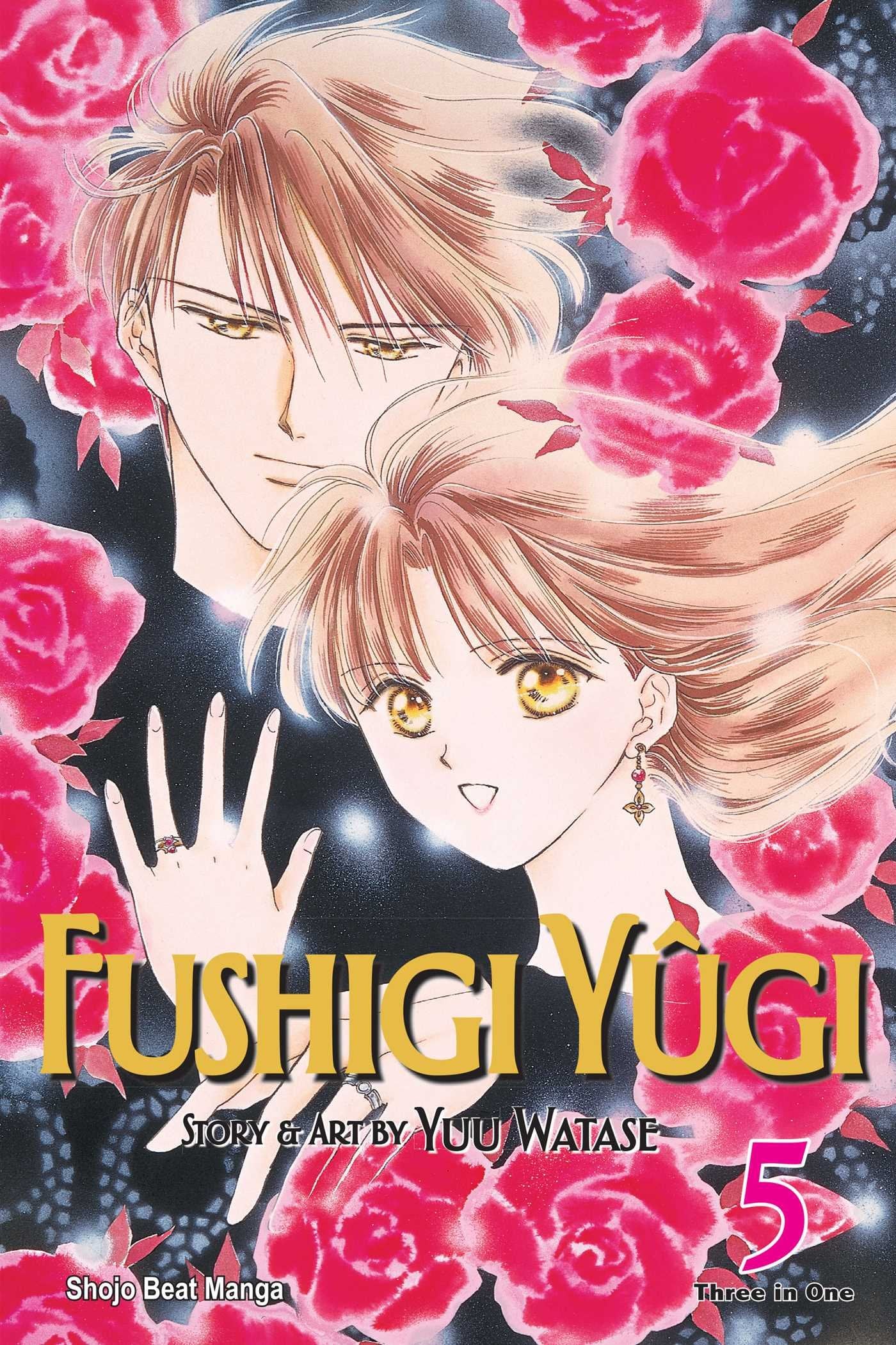 Fushigi Yugi, Vol. 5 (Vizbig Edition),Used