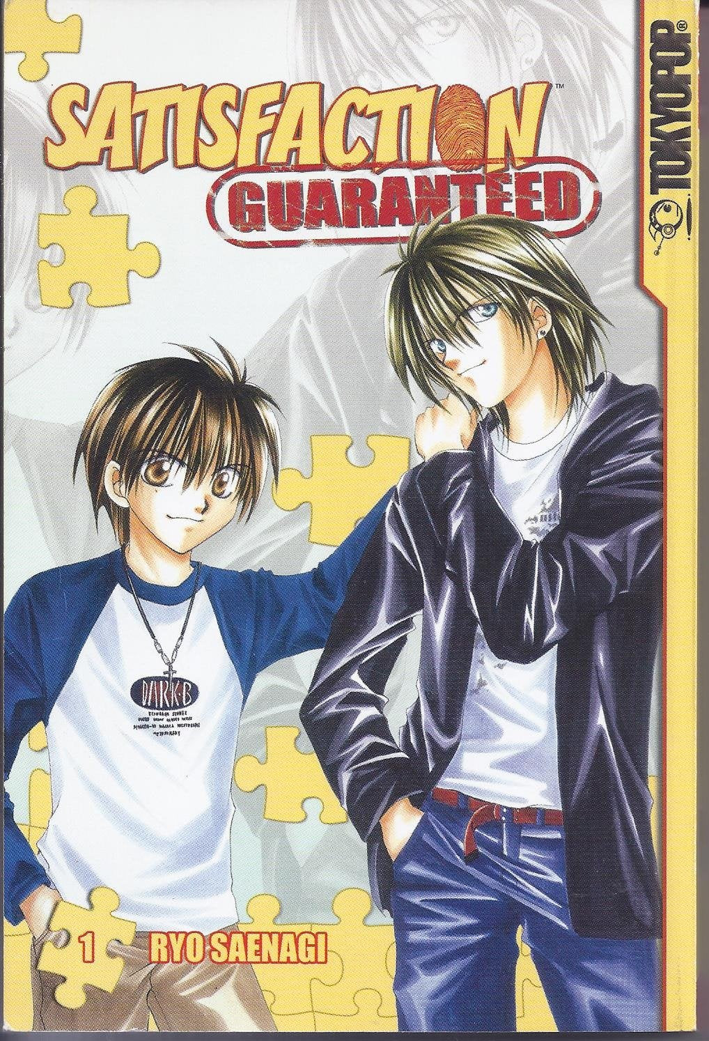Satisfaction Guaranteed 1