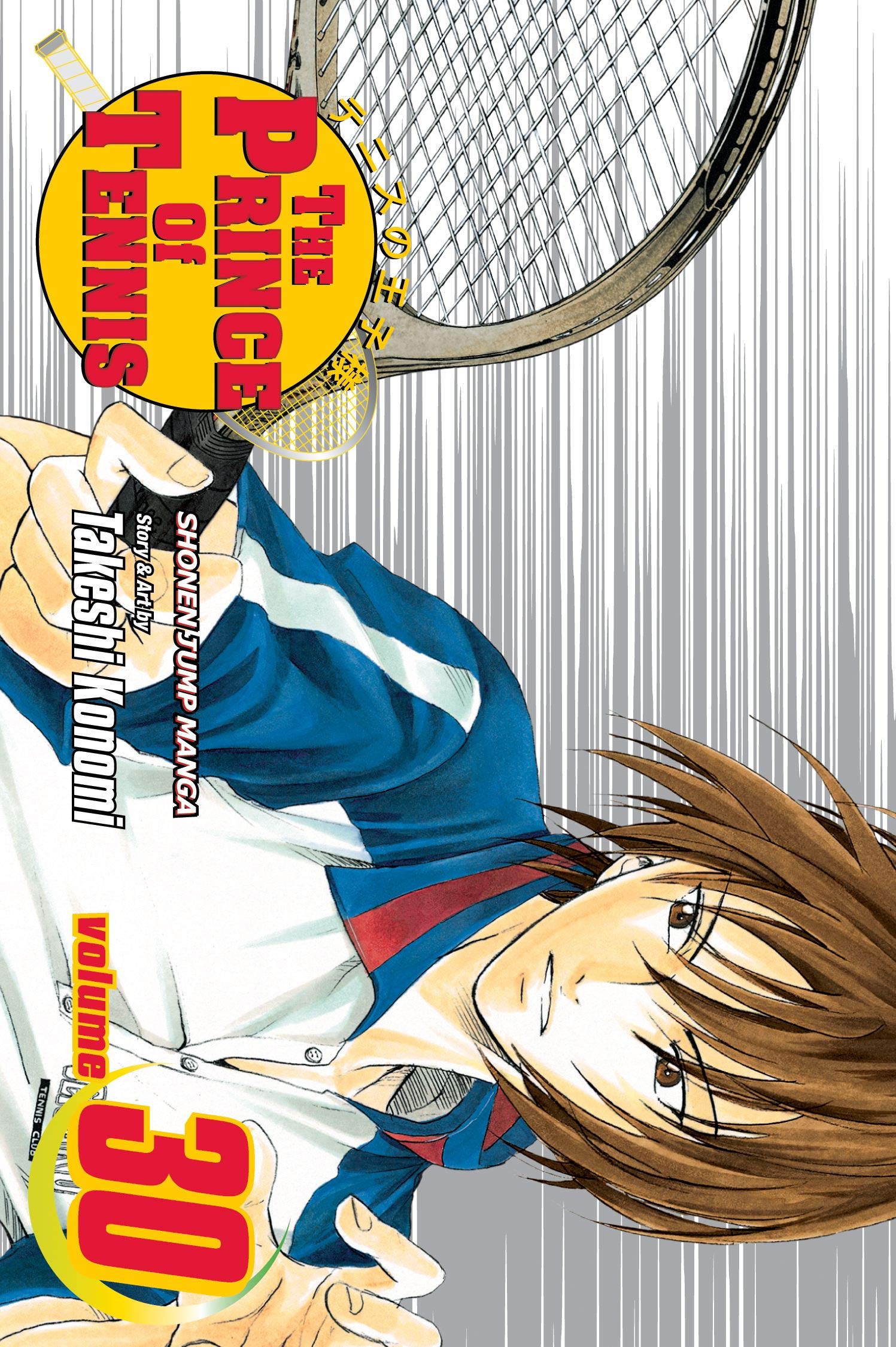 The Prince of Tennis, Vol. 30 (30),Used