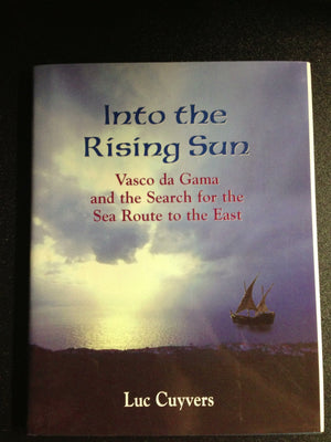 Into the Rising Sun,Used