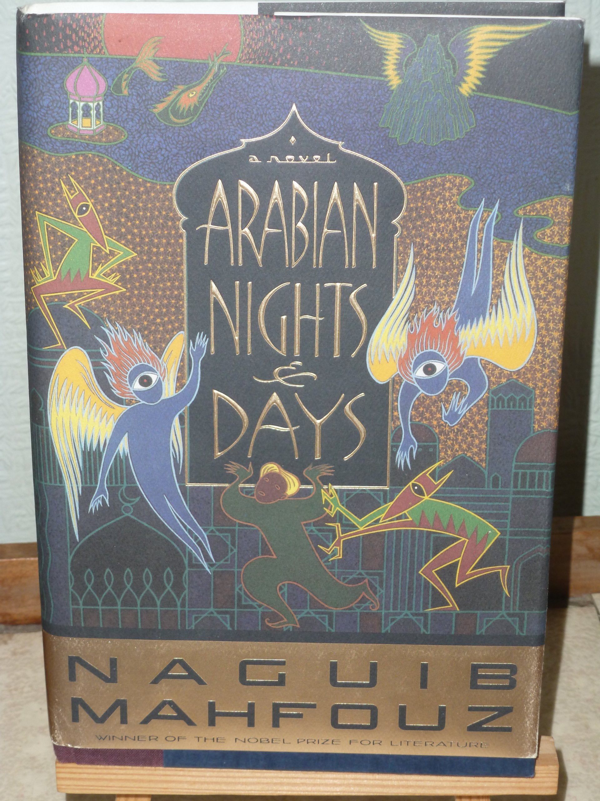 ARABIAN NIGHTS AND DAYS,Used