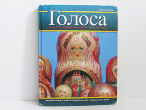 Golosa: A Basic Course in Russian, Book One,Used