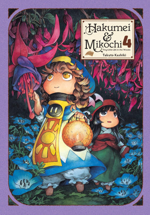 Hakumei & Mikochi: Tiny Little Life In The Woods, Vol. 4 (Hakumei & Mikochi, 4)
