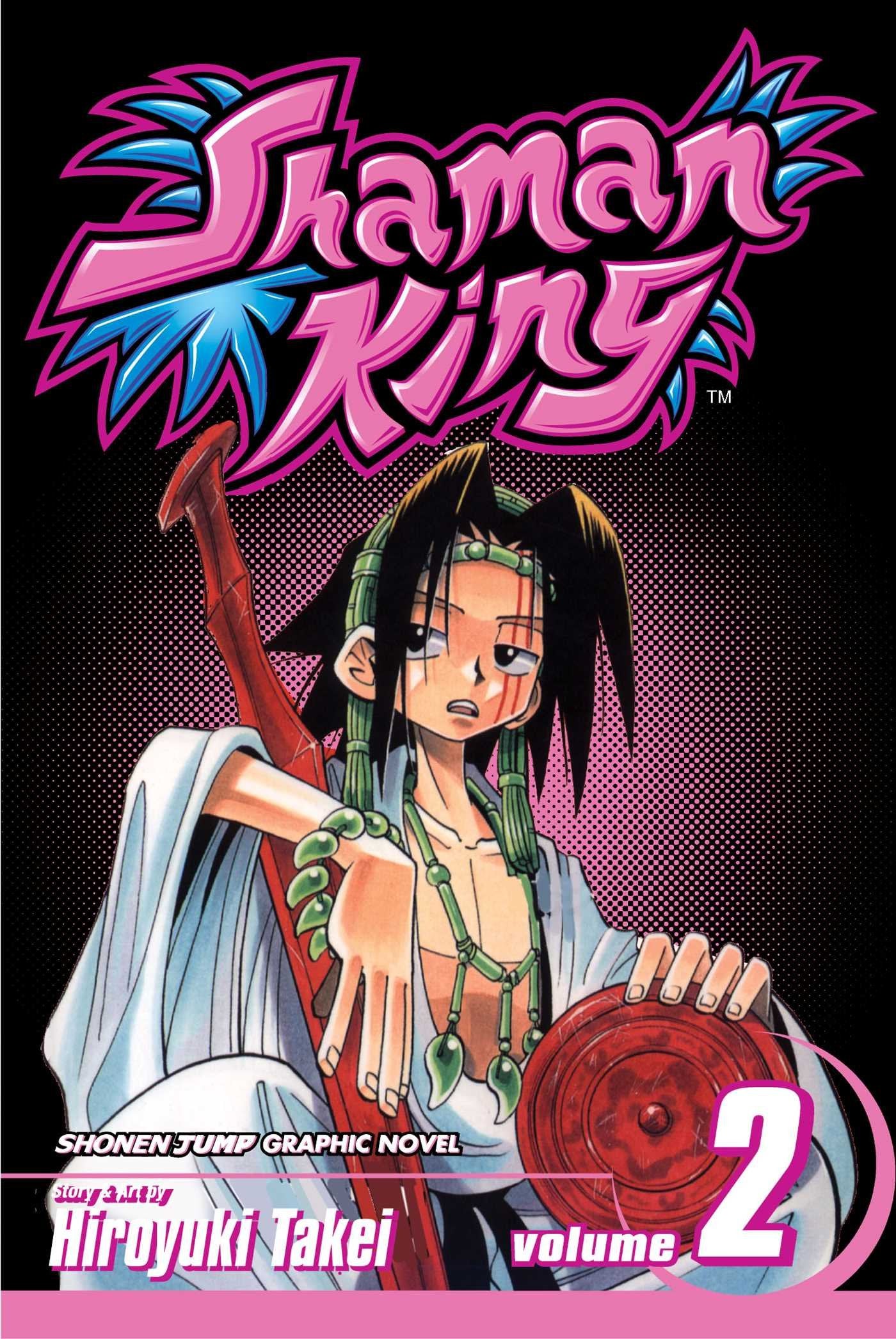 Shaman King, Vol. 2: KungFu Master,Used