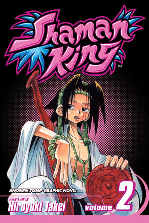 Shaman King, Vol. 2: KungFu Master,Used