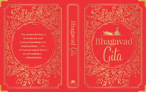 Bhagavad Gita (Deluxe Silk Hardbound),Used