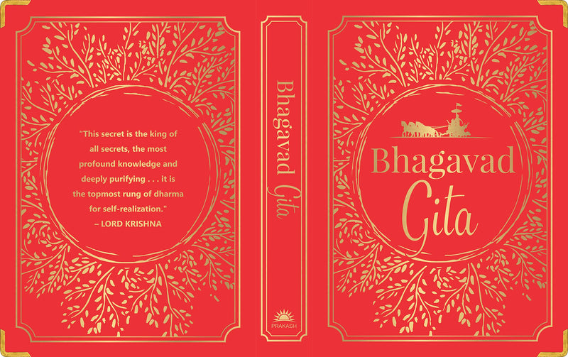 Bhagavad Gita (Deluxe Silk Hardbound),Used