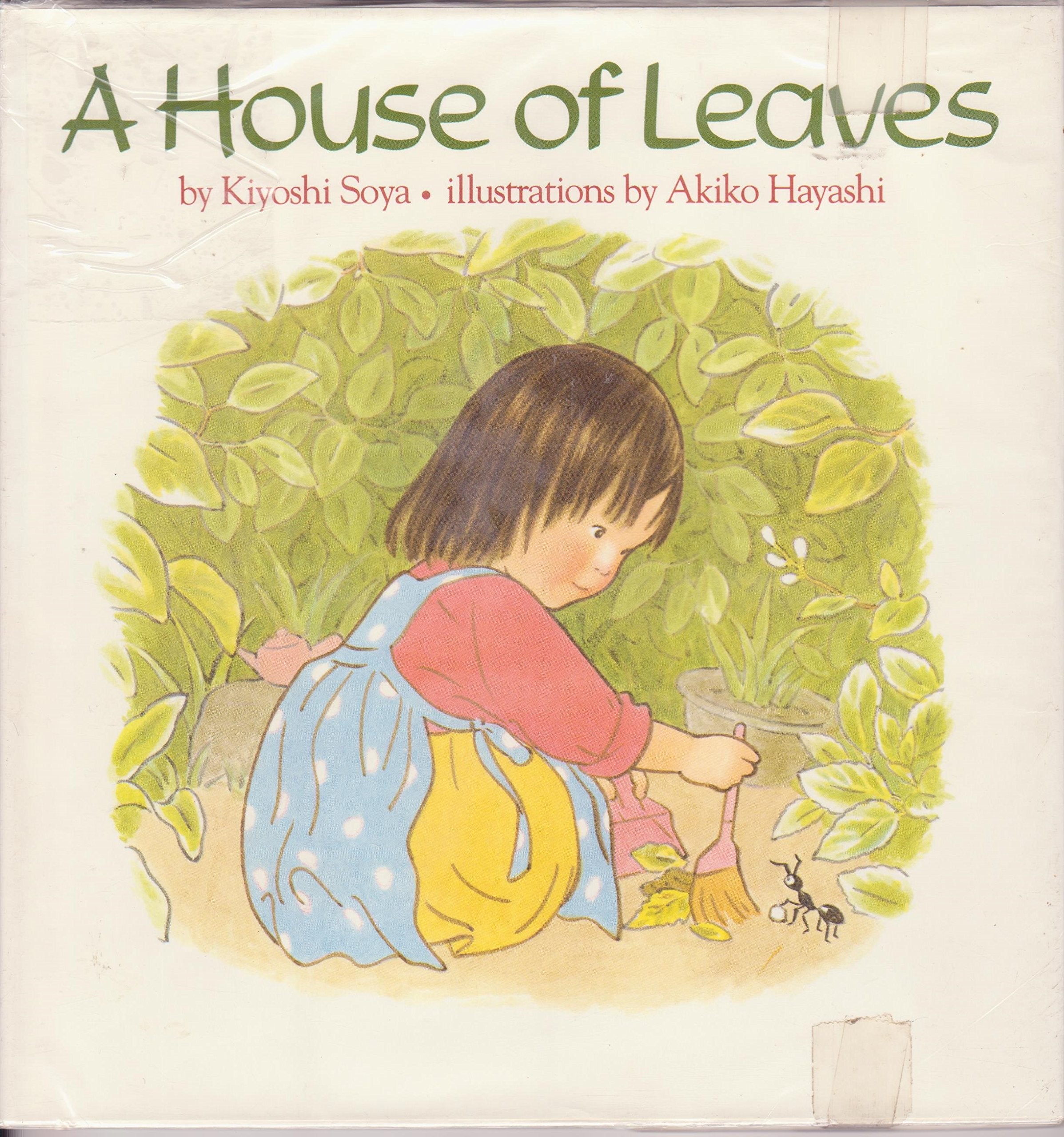 A House of Leaves,Used