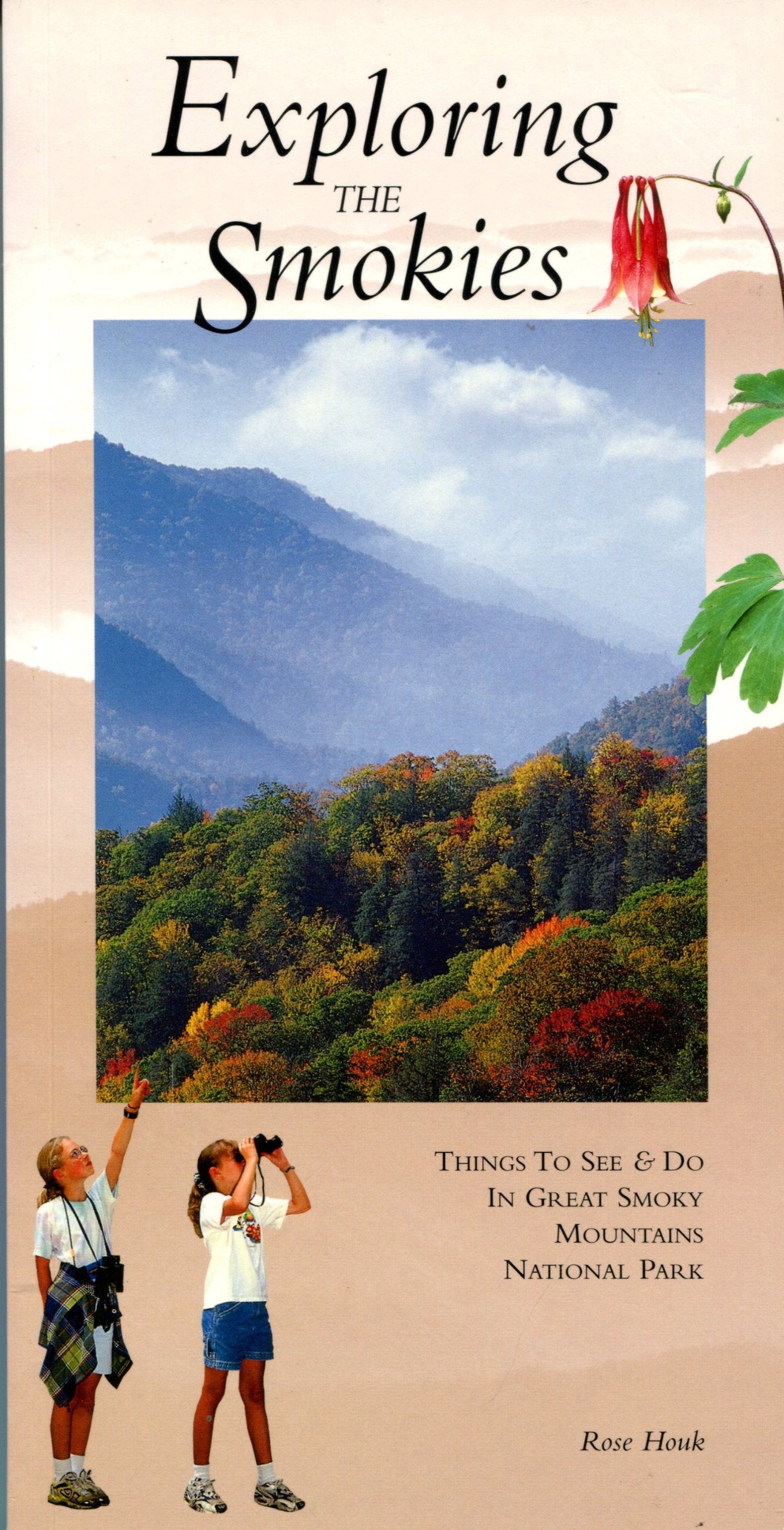 Exploring the Smokies,Used