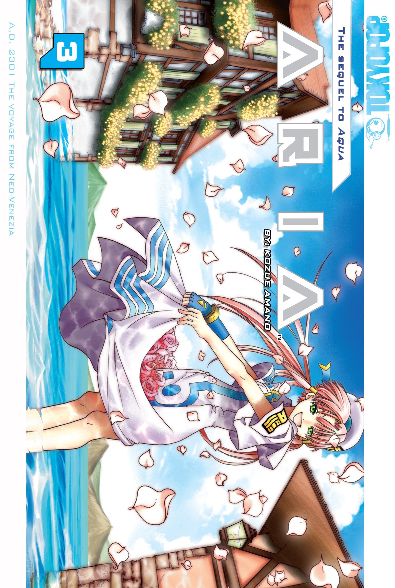 Aria Volume 3,Used