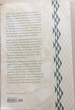 Folktales of Hawai i