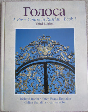 Golosa: A Basic Course in Russian, Book 1 (3rd Edition),New