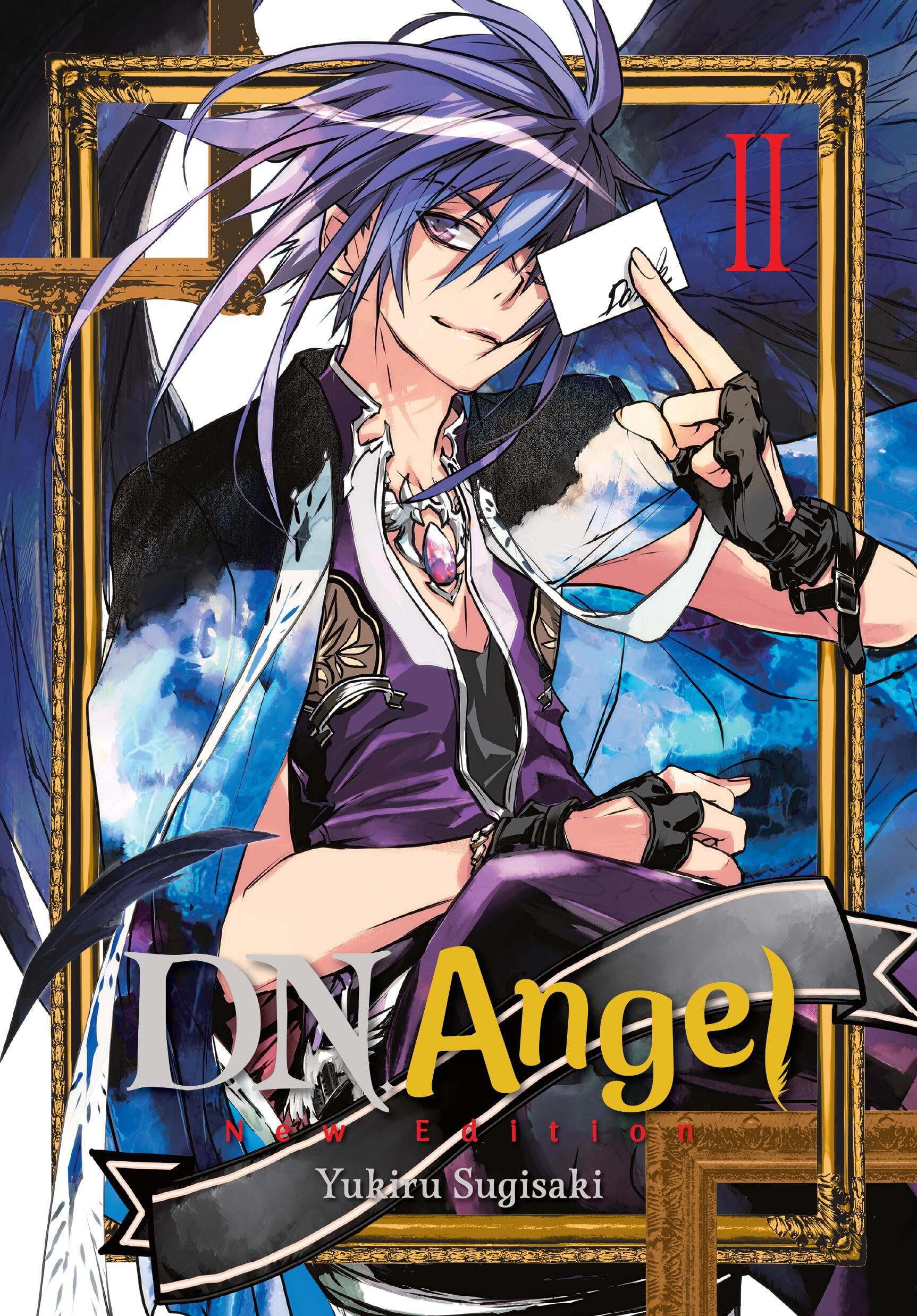 D.N.Angel New Edition, Vol. 2 (Volume 2)