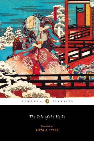 The Tale of the Heike (Penguin Classics),Used