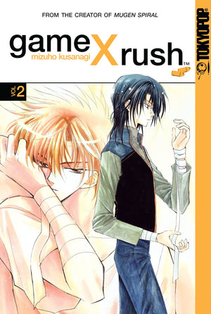 Game X Rush Volume 2,Used