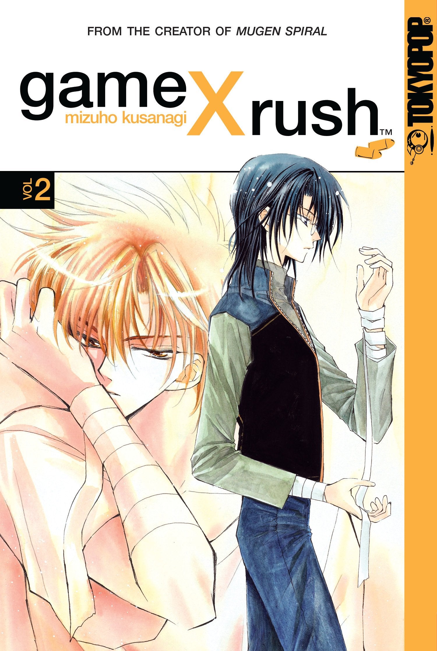 Game X Rush Volume 2,New