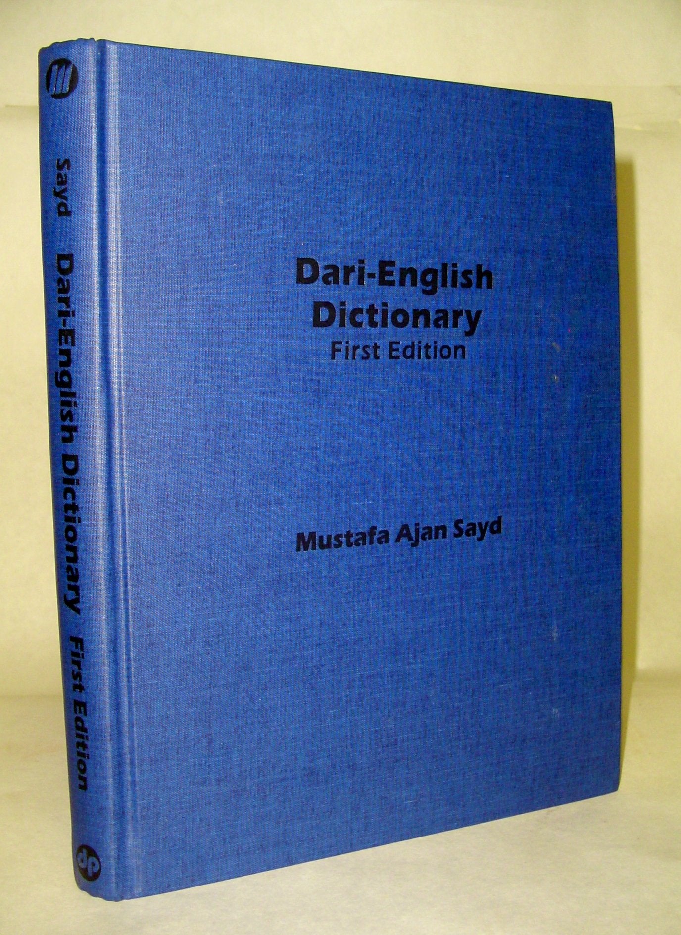 Dari  English Dictionary,Used