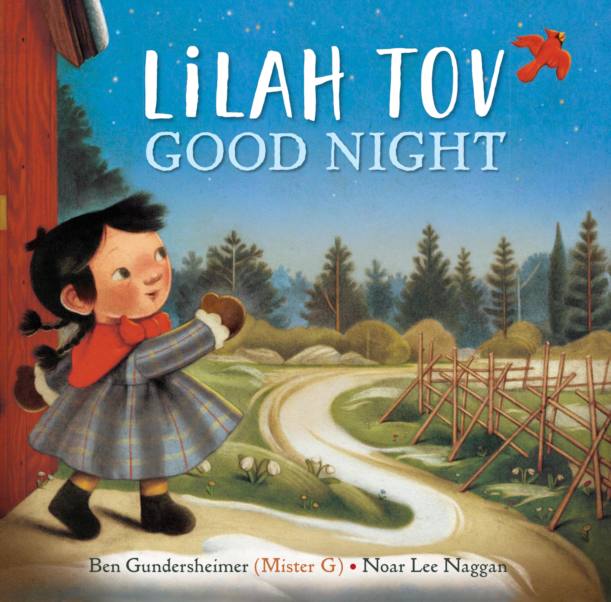 Lilah Tov Good Night,Used