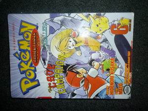 Pokemon Adventures, Volume 6: Yellow Caballero:The Cave Campaign (Yellow Caballero Series)