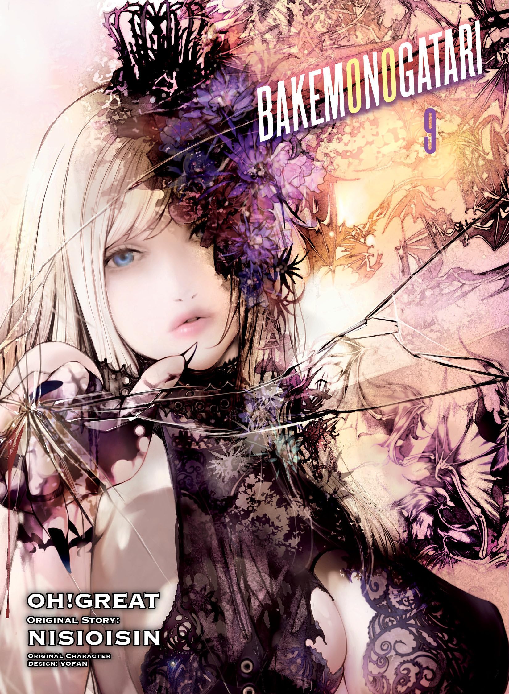 BAKEMONOGATARI (manga) 9,Used