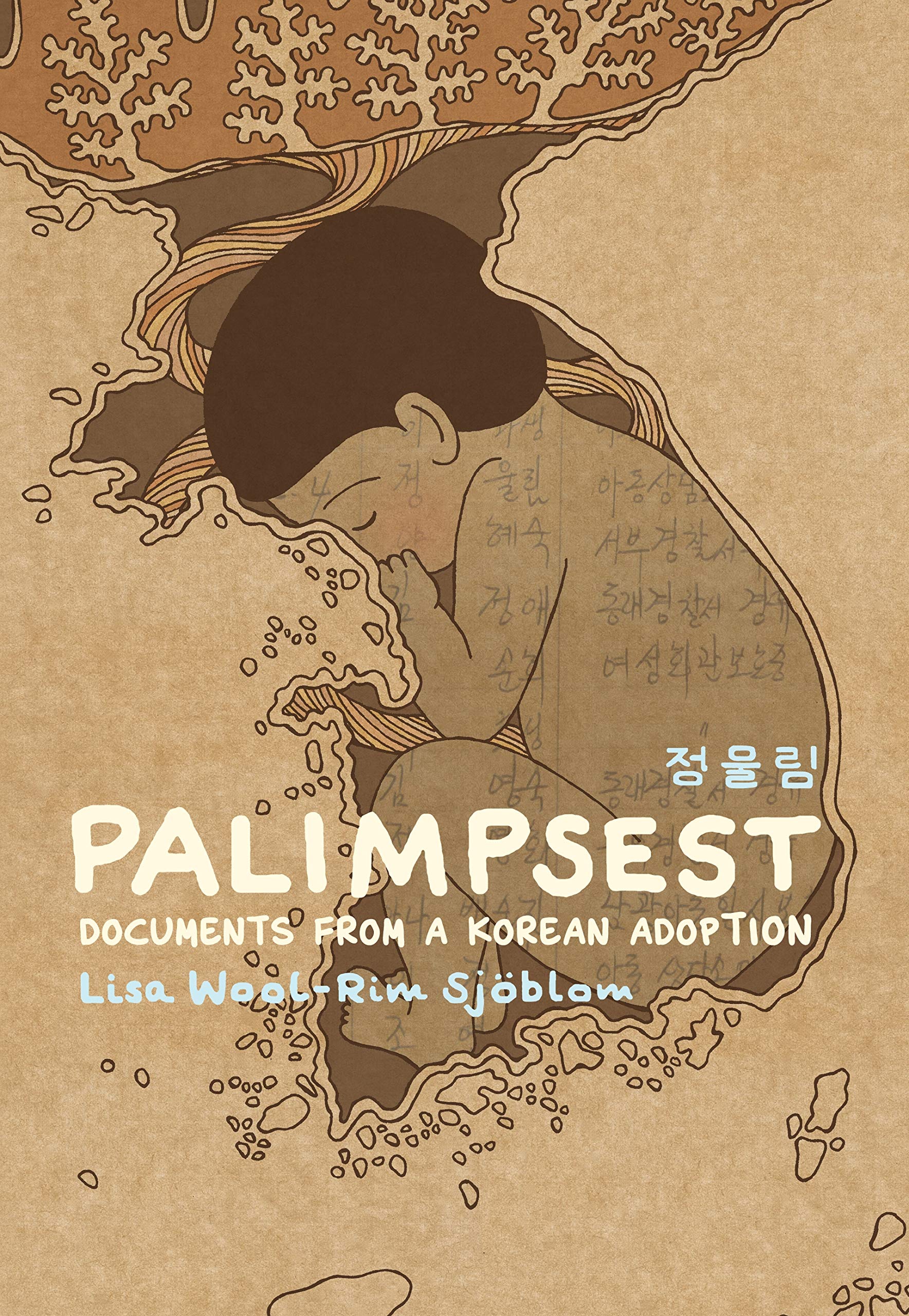 Palimpsest: Documents From a Korean Adoption,Used