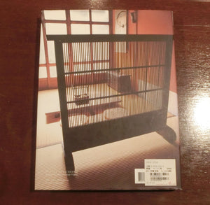 Japan Style: Architecture Interiors Design,New