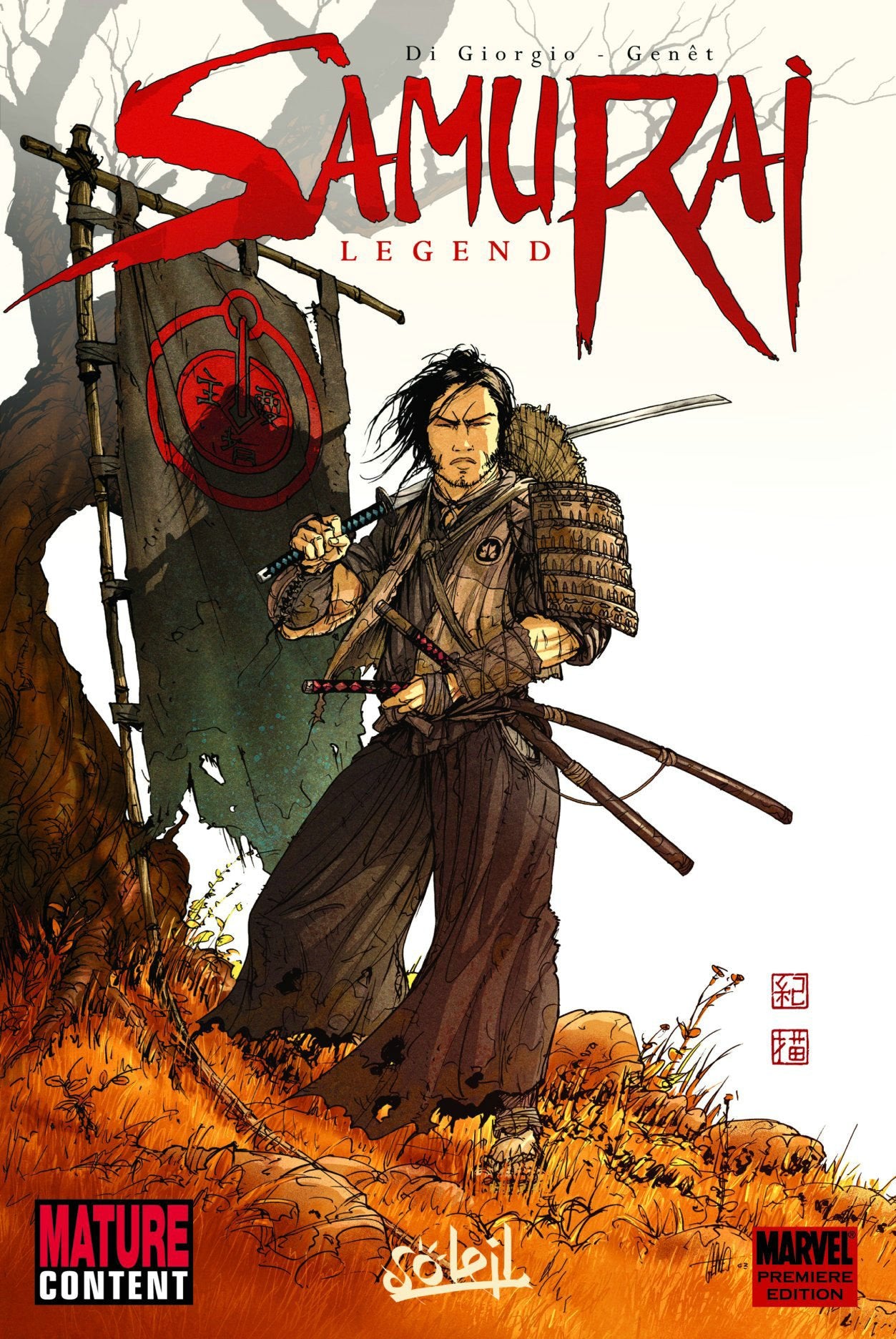 Samurai 1: Legend