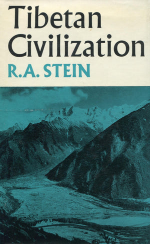 Tibetan Civilization,Used