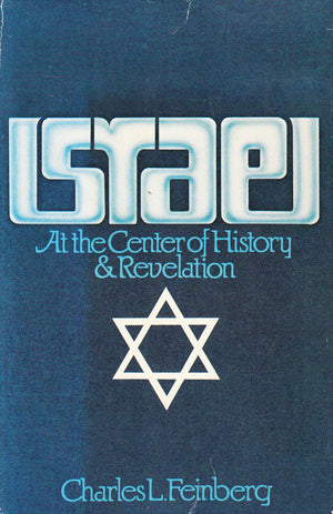 Israel at the Center of History & Revelation,Used