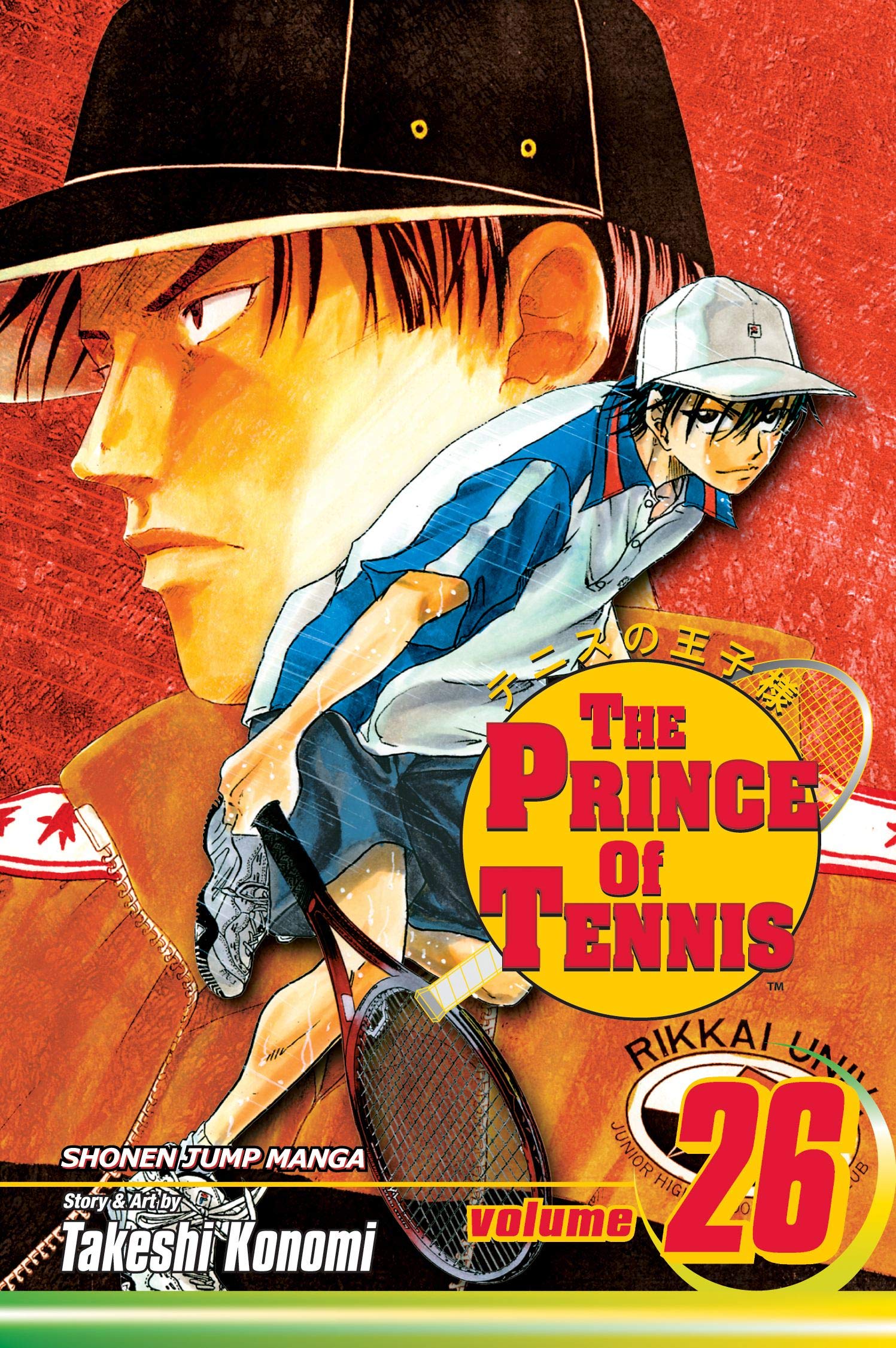 The Prince of Tennis, Vol. 26 (26),Used
