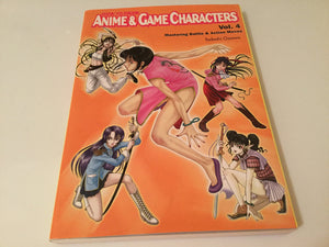 How to Draw Anime & Game Characters, Vol. 4: Mastering Battle and Action Moves,New