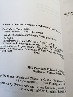 Nana I Ke Kumu (Look to the Source), Vol. 2,Used