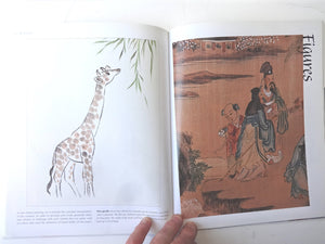 Chinese Brush Painting: A Beginner s Guide