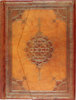 Arabesque Journal (Diary, Notebook),Used