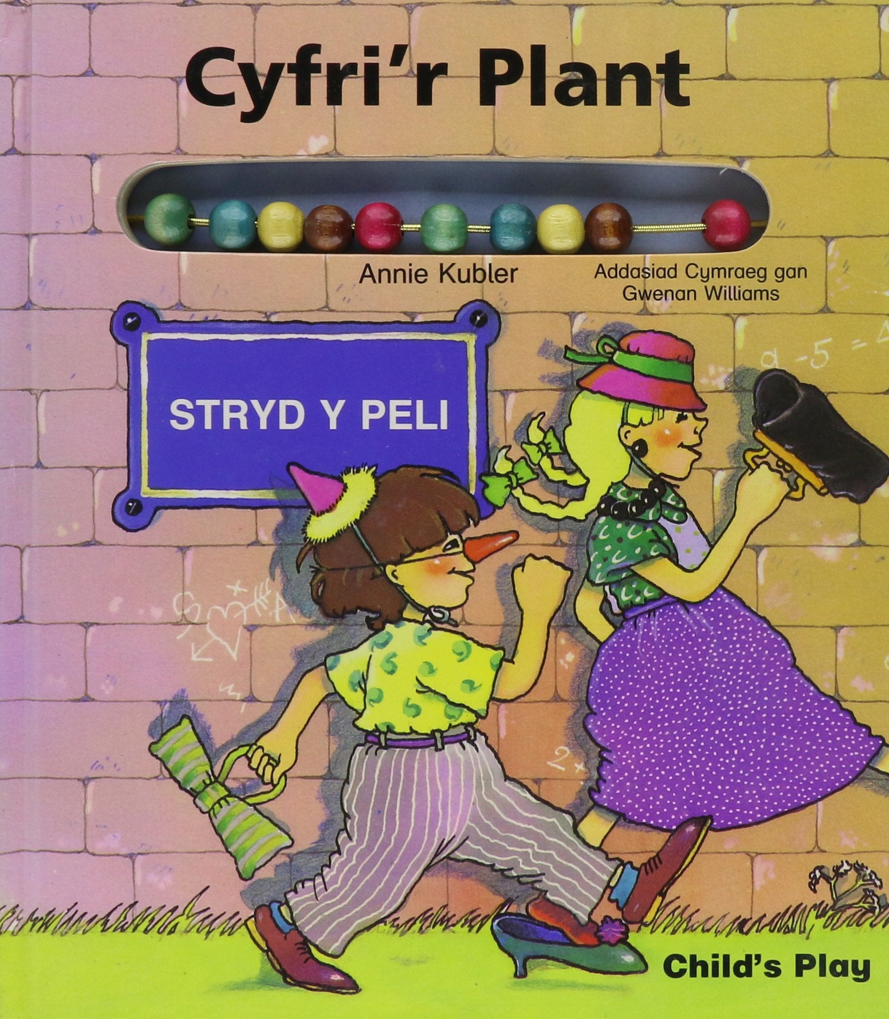 Cyfri'r Plant (Welsh Edition),Used