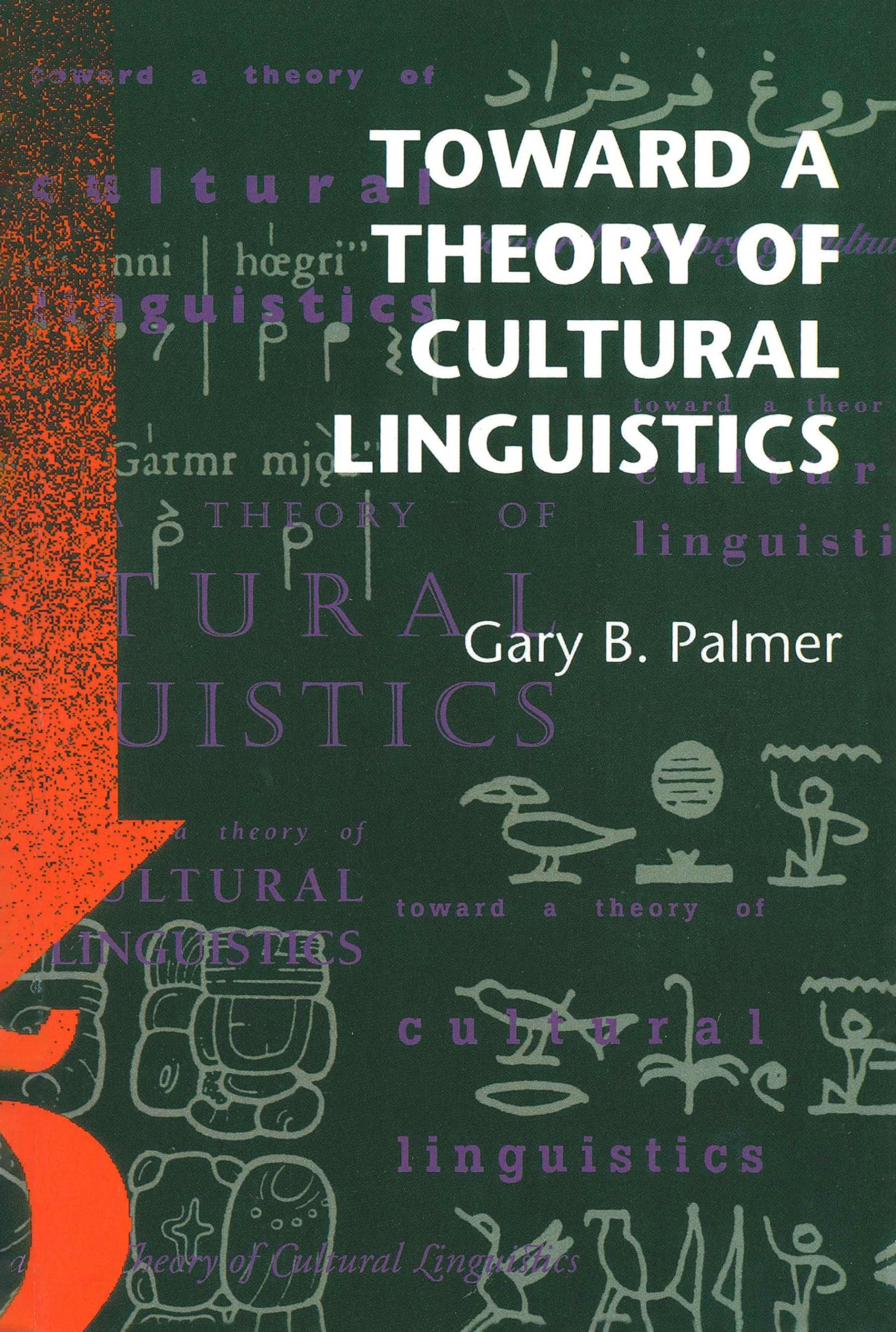 Toward a Theory of Cultural Linguistics,Used