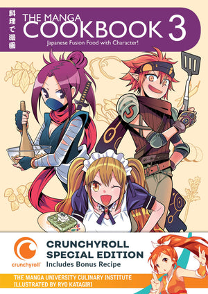The Manga Cookbook Vol. 3: Japanese Fusion Food with Character! (Crunchyroll Special Edition),Used