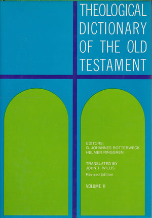 Theological Dictionary of the Old Testament, Vol. 2 (Volume 2),Used